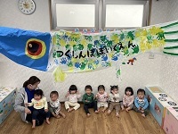 こいのぼり制作4