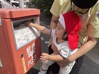 敬老の日3 (4)
