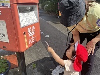 敬老の日2 (4)