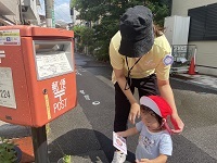 敬老の日1 (5)
