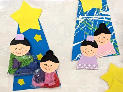 7月のアイコン