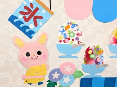８月のアイコン